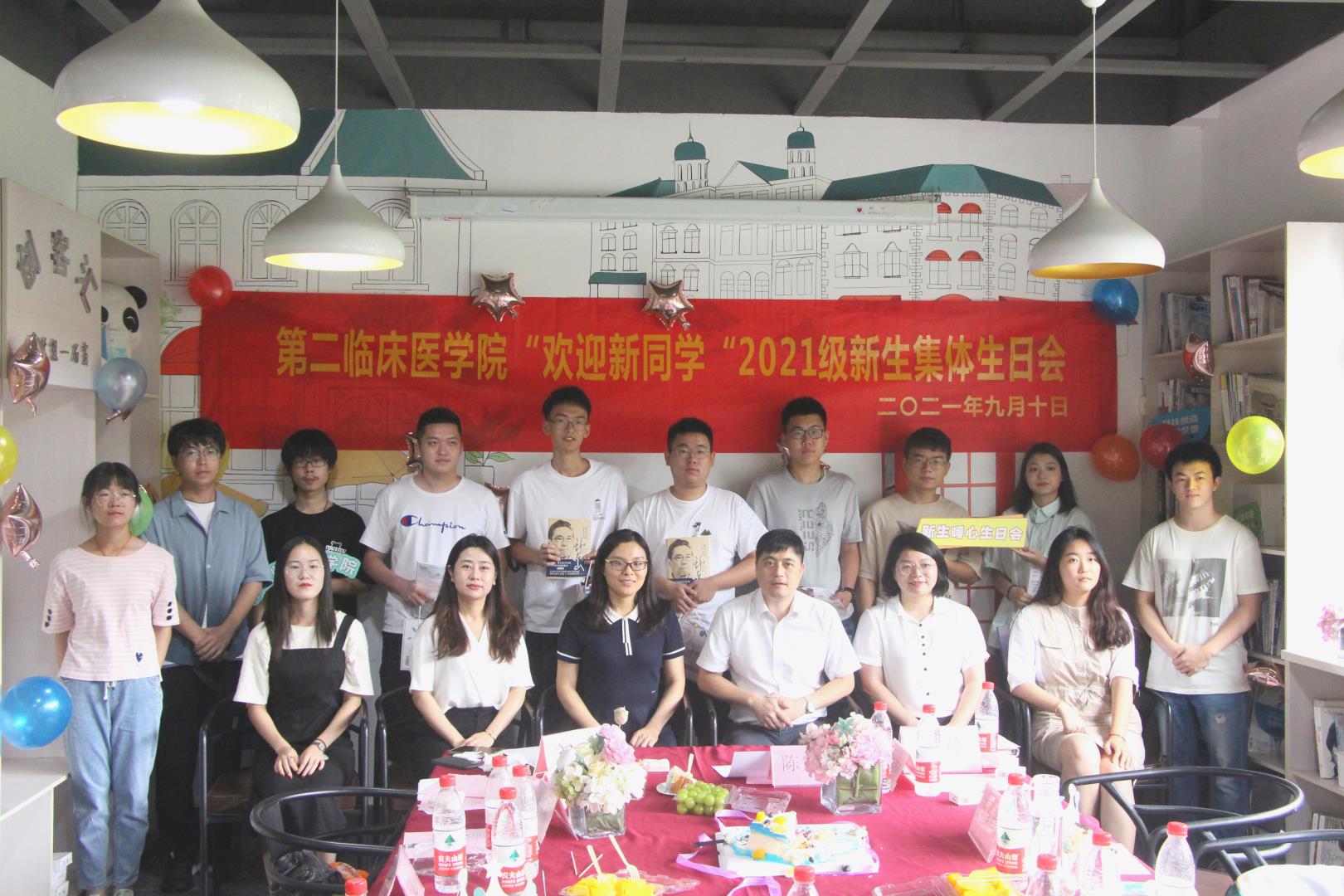 生日會(huì)5.jpg