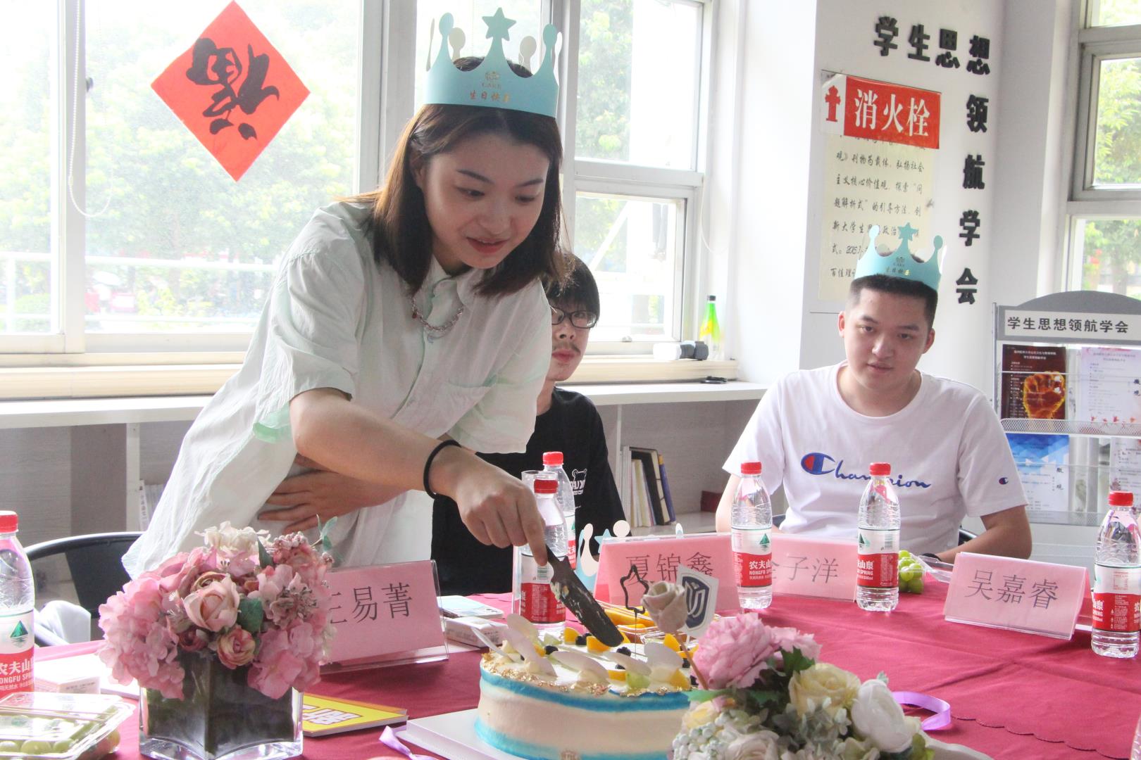 生日會(huì)4.jpg