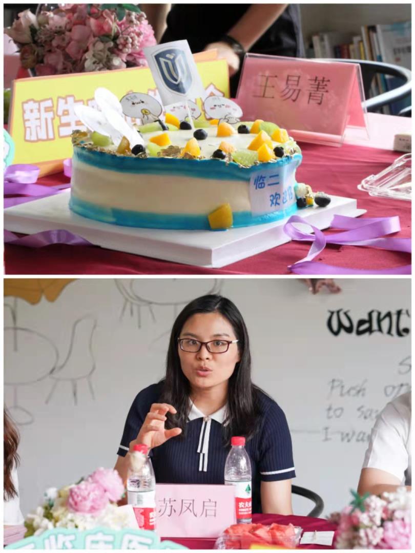 生日會(huì)6.jpg
