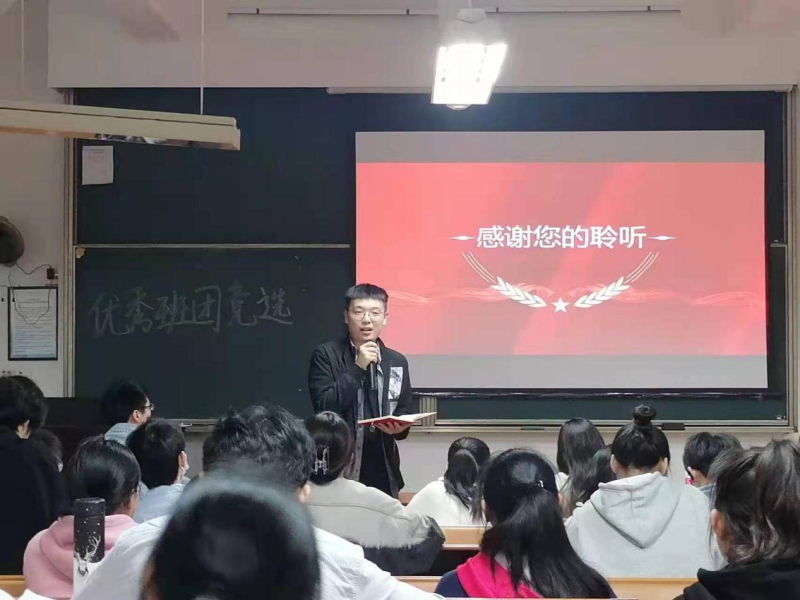 圖片4.png