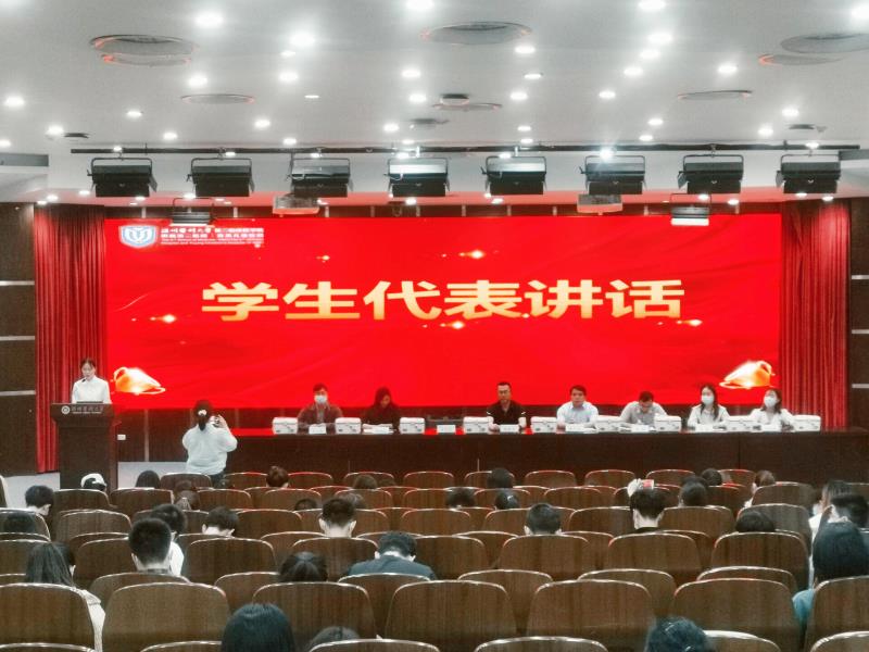 2學(xué)生代表.jpg