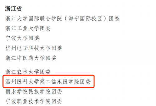 圖片3.png
