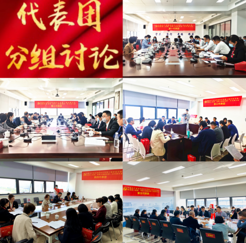 微信圖片_20221126171203.png