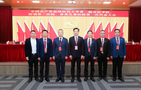 微信截圖_20221126171840.png