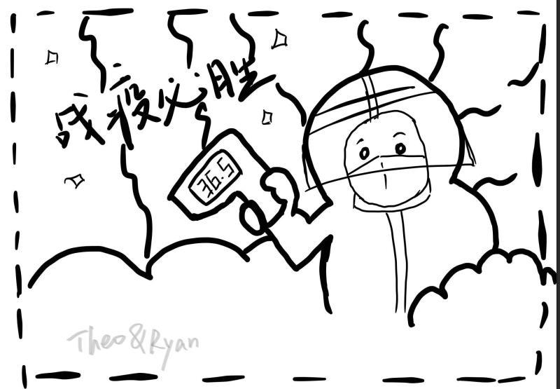 畫.jpg