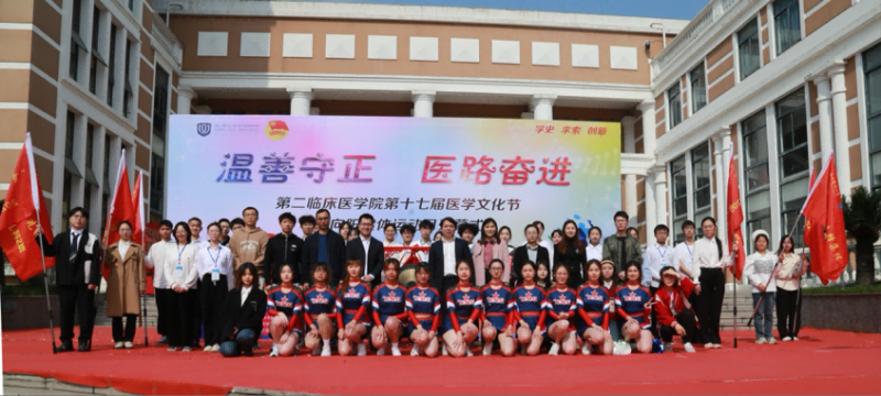 WPS圖片(1).png