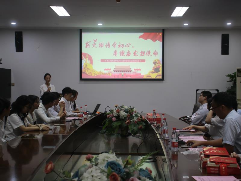 流程圖片.JPG