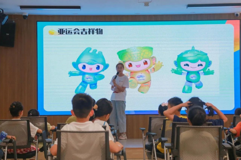 圖片2.png