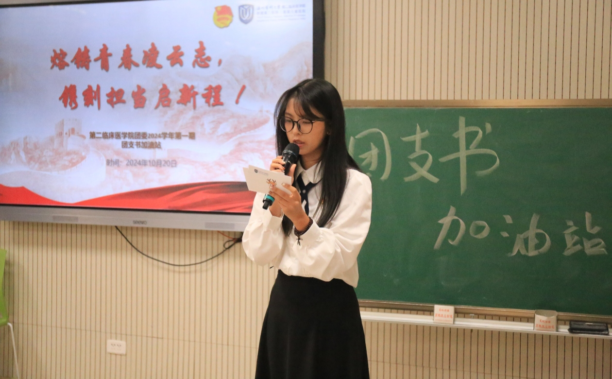 圖片 1.png
