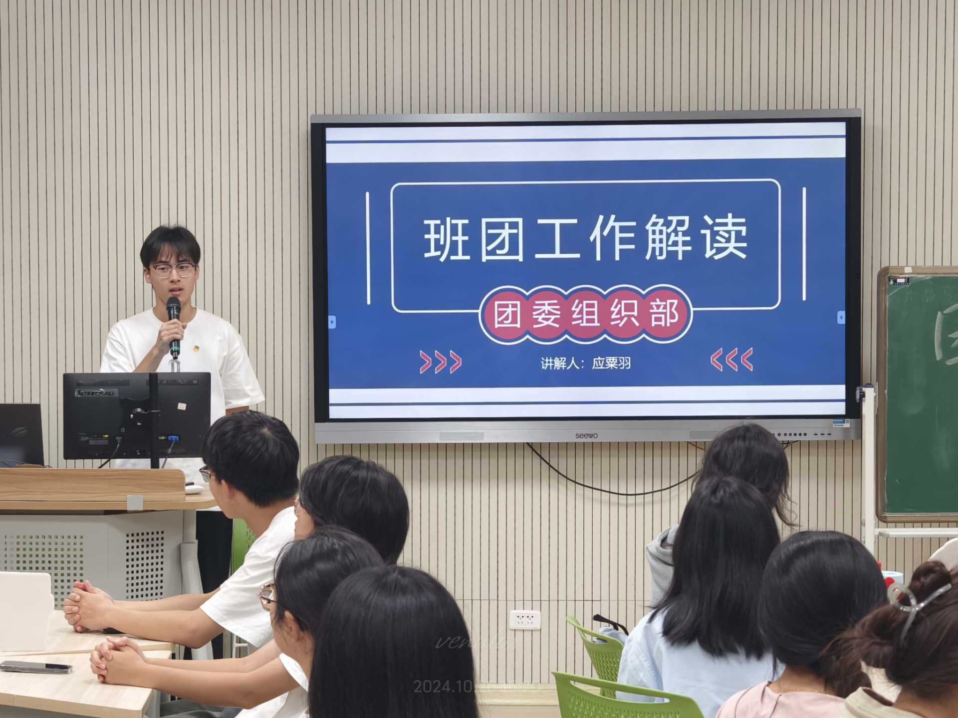 圖片 4.png